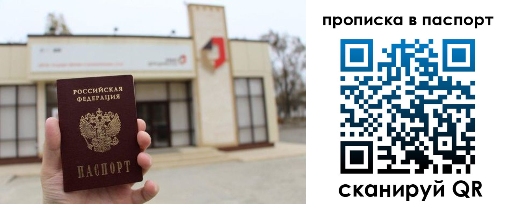 форма 3 в Нерюнгри